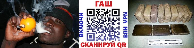 Купить наркотики цена Пионерский Конопля  МЕФ  КОКАИН  МЕТАДОН  MEGA зеркало  А ПВП  ГАШИШ 