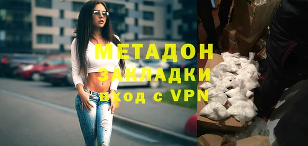 мет Каменногорск