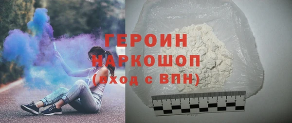 мет Каменногорск