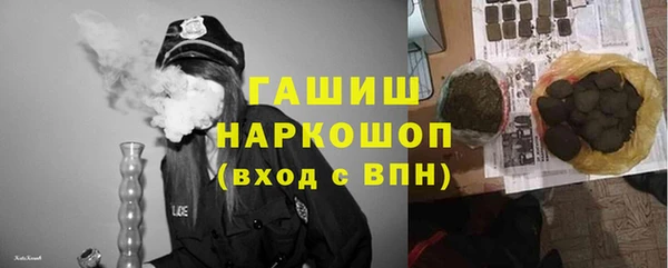 дмт Калининец