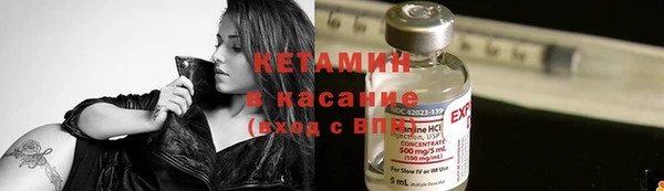 гашишное масло Каменск-Шахтинский