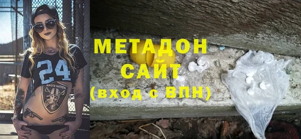 мет Каменногорск
