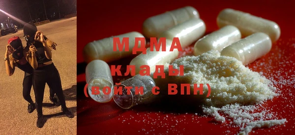 мет Каменногорск