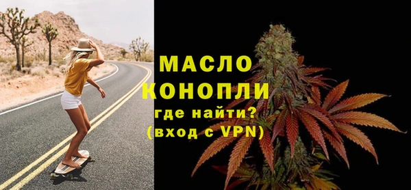МДМА Нестеровская