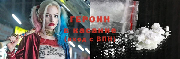 мет Каменногорск